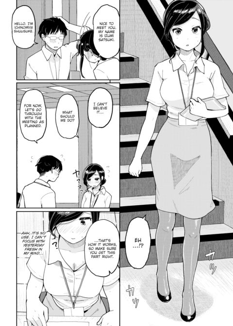 Personal Agreement Chapter 1 page 6