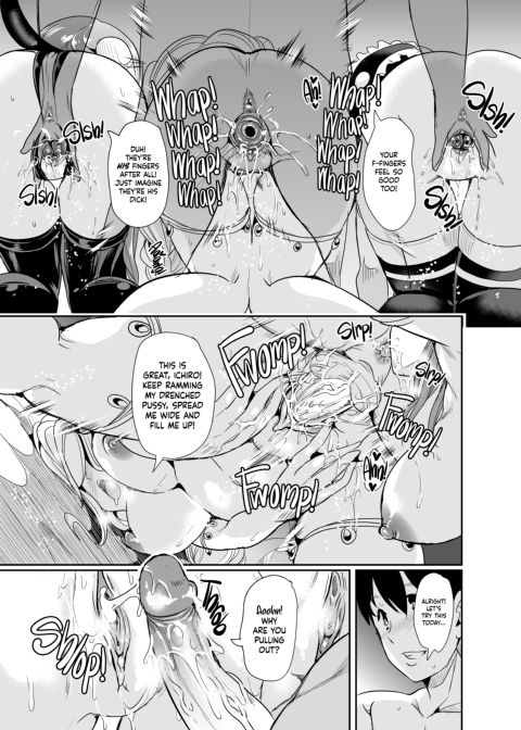 My Harem in Another World 2 Chapter 1 page 35