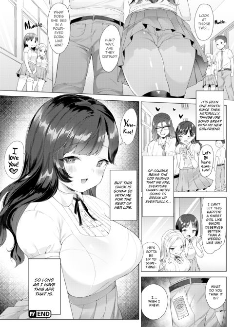 Luscious Lusty Ladies Chapter 1 page 143