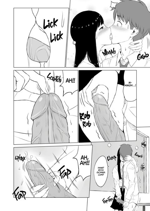 Obscene Academy Chapter 1 page 21