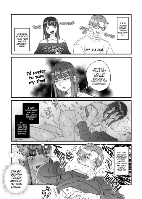 Loving On My Boyfriend's Dick Chapter 1 page 34