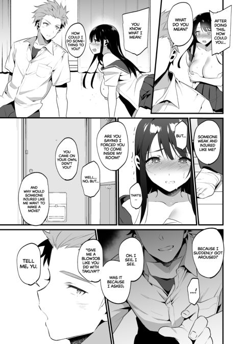 Cum in First Chapter 1 page 26