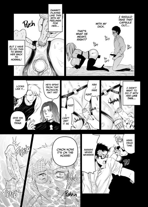A Sting Gone Wrong Chapter 1 page 86