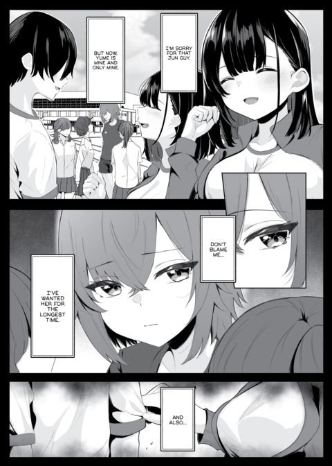 A Futanari Stole My Girlfriend Chapter 1 page 59
