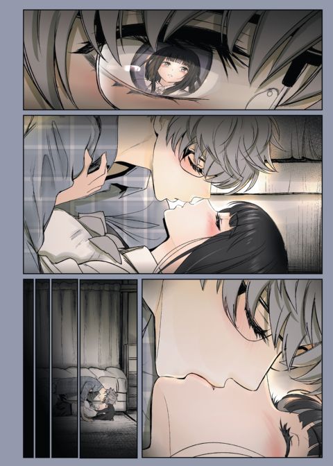 Compatibility Prologue Chapter 1 page 51