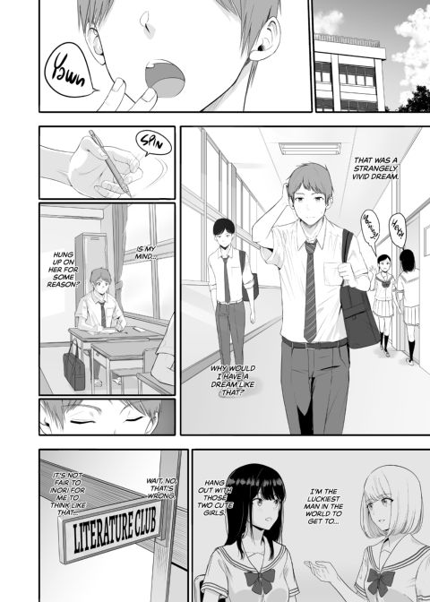All for You 4 Chapter 1 page 7