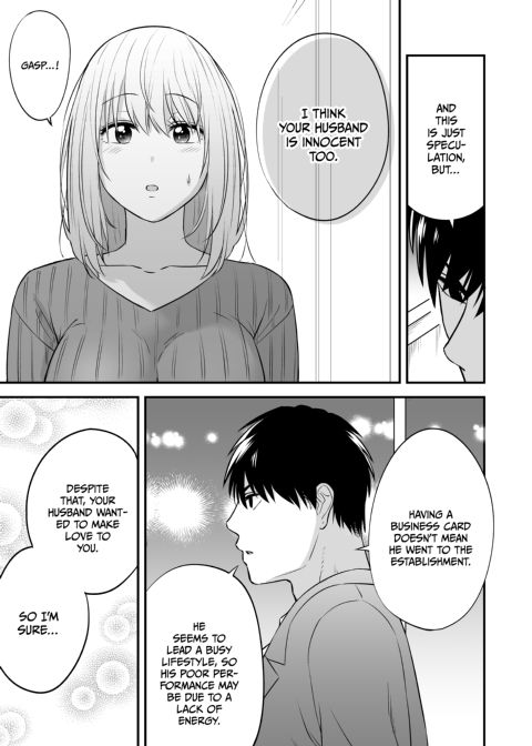 Magical Touch for Your Wife - The Outcall Masseuse and His Satisfying Full Service Chapter 1 page 24
