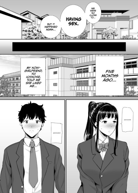 My GF's Mom Has Got It Goin' On 1 Chapter 1 page 81