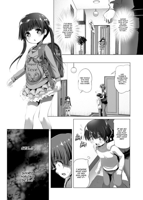 Her Sister Chapter 1 page 25