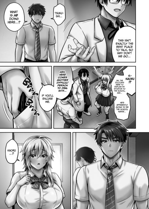 My Best Friend Is a Gender Bender Compilation 2 Chapter 1 page 258