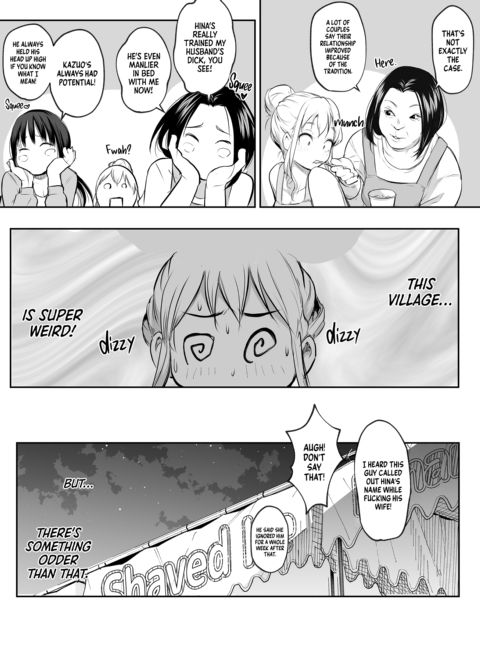 The Oharami Maiden 2 Chapter 1 page 107