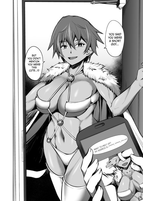 Private Meeting with the C.E.O. Chapter 1 page 3