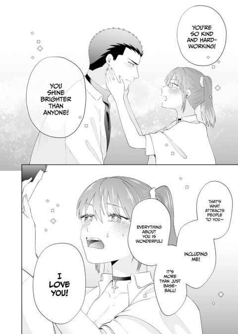 I Love You, Senpai Chapter 1 page 39