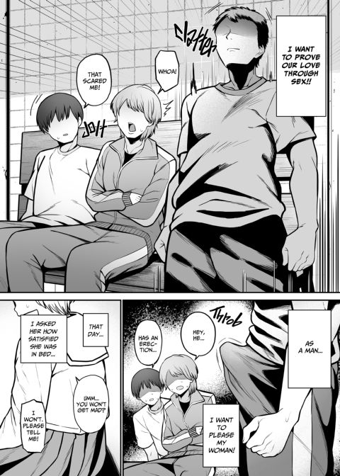 His Submissive Girl Chapter 1 page 5
