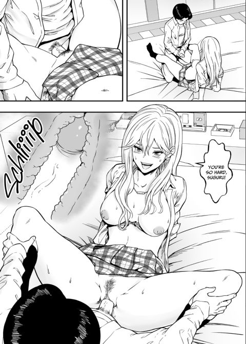 Smitten With a Super Slut Chapter 1 page 12