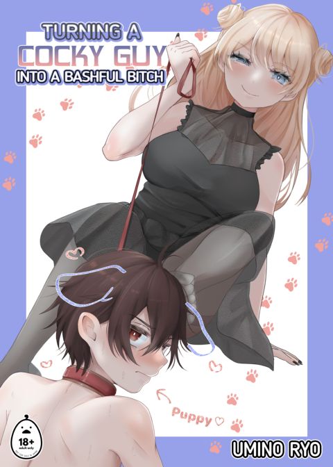 Turning a Cocky Guy Into a Bashful Bitch Chapter 1 page 1