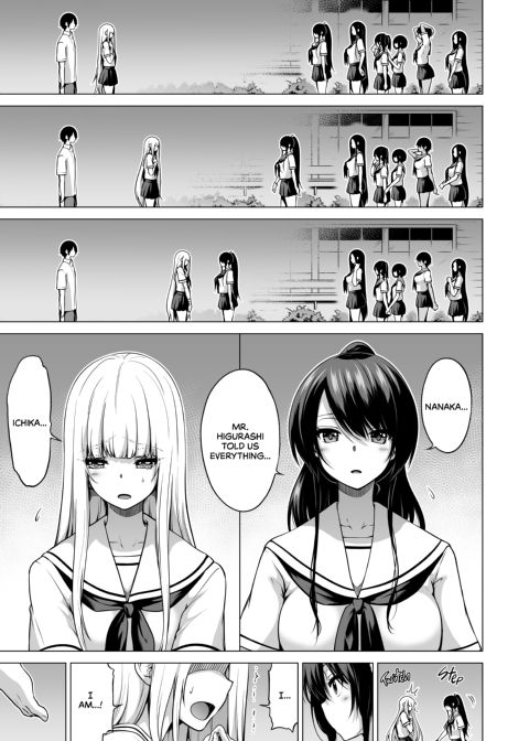 School of the Seven Sisters - Chapter 7: Nanaka's Dreamy Night Chapter 1 page 56