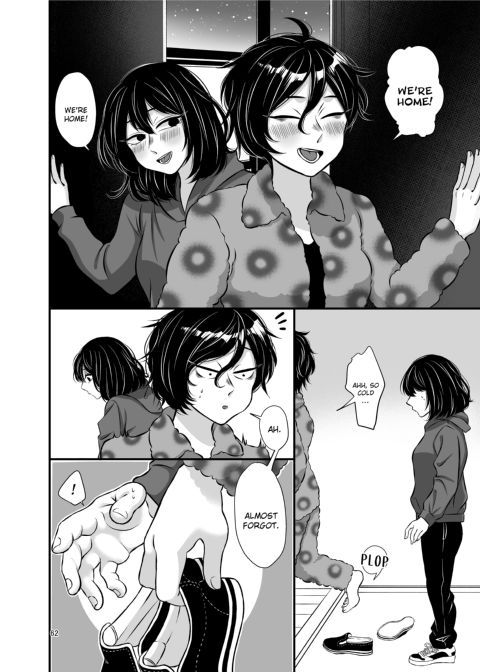 Senpai and Kohai Chapter 1 page 62