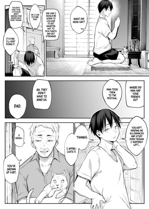 The Oharami Maiden 2 Chapter 1 page 63
