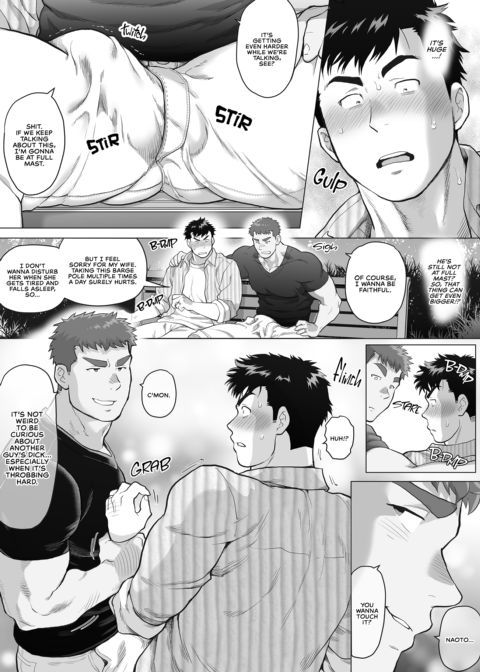 Naoto and Tomoyuki - Dads with Benefits 1+2 Chapter 1 page 12