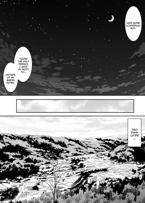 The Oharami Maiden Chapter 1 page 84