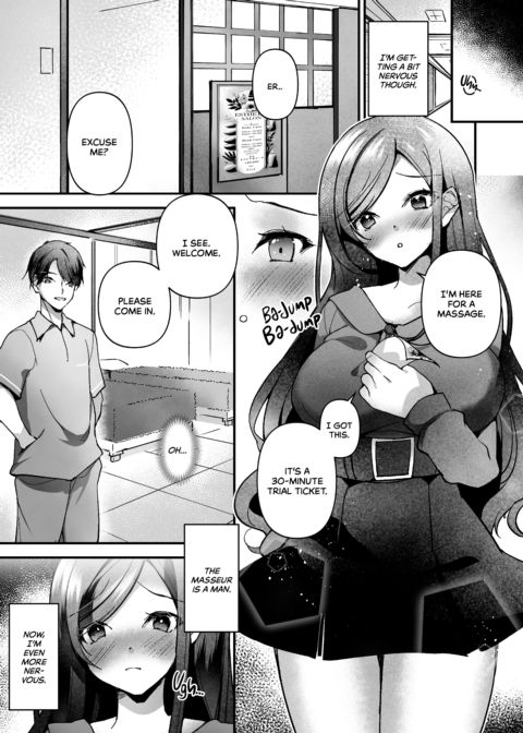 Bad Ending Massage Chapter 1 page 7