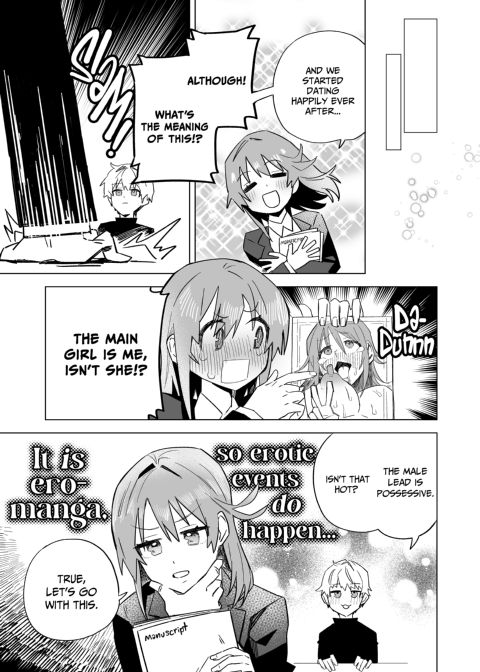 Teach Me Passion: A Virgin Eromangaka and His Editor Chapter 1 page 25