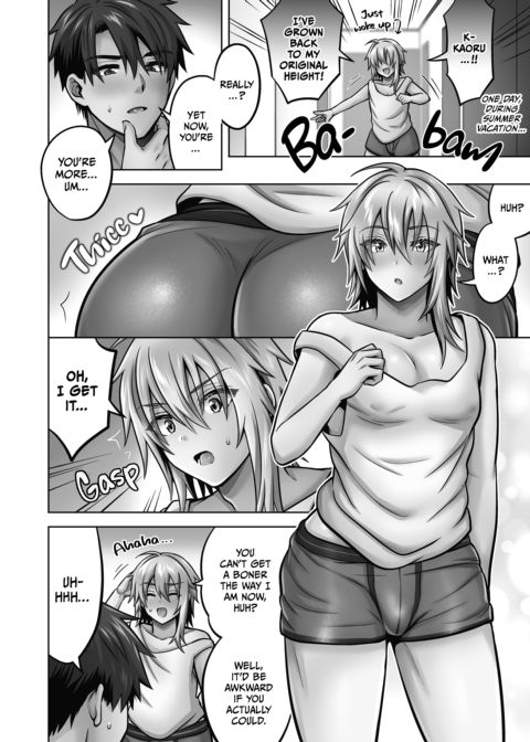 My Best Friend Is a Gender Bender Compilation 2 Chapter 1 page 209
