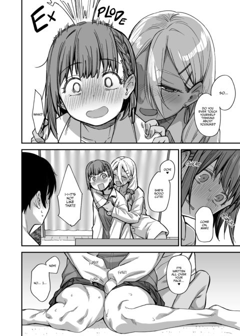 How My Room Became a Delinquent Hangout Spot 3 Chapter 1 page 17