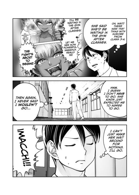 Transferred to the Gyaru Academy - Chapter 37 Chapter 1 page 4
