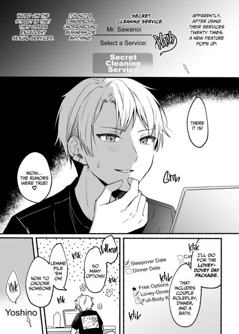 Yoshino's Secret Cleaning Service 1 Chapter 1 page 4