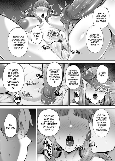 Big Dick Next Door Chapter 1 page 104