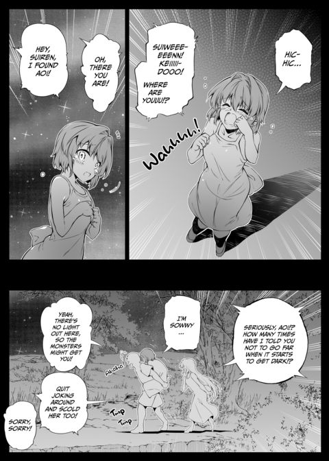 Summer Friends and Summer Flings 2 Chapter 1 page 32
