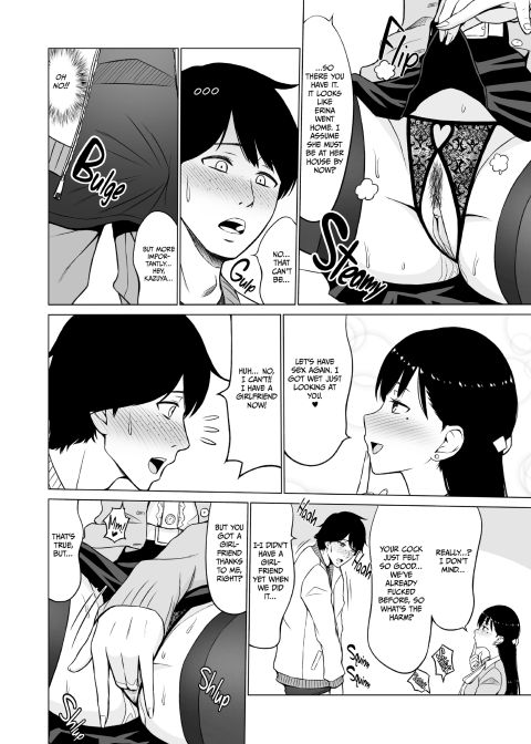 Obscene Academy 2 Chapter 1 page 67