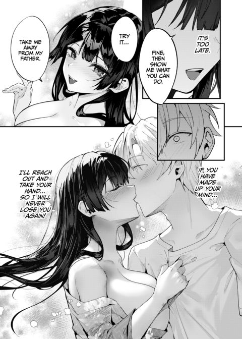 Until the Wisteria Blooms 2 Chapter 1 page 52