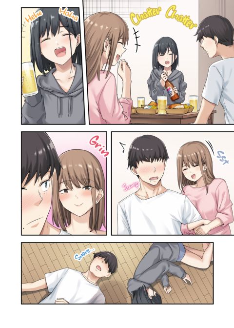 I Spent the Whole Time Fucking My Girlfriend's Friend While She Went on a Trip 2 Chapter 1 page 19