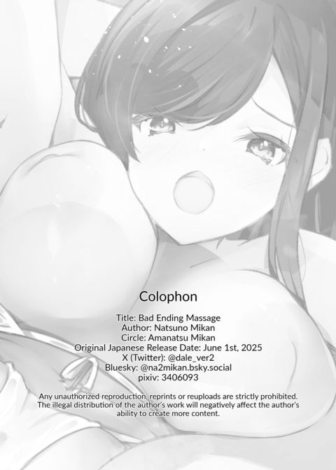 Bad Ending Massage Chapter 1 page 42