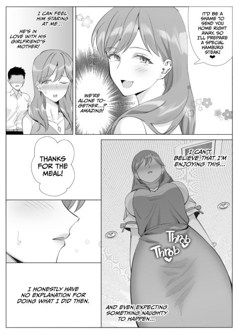 Getting With My Girlfriend's Mom 3 Chapter 1 page 50