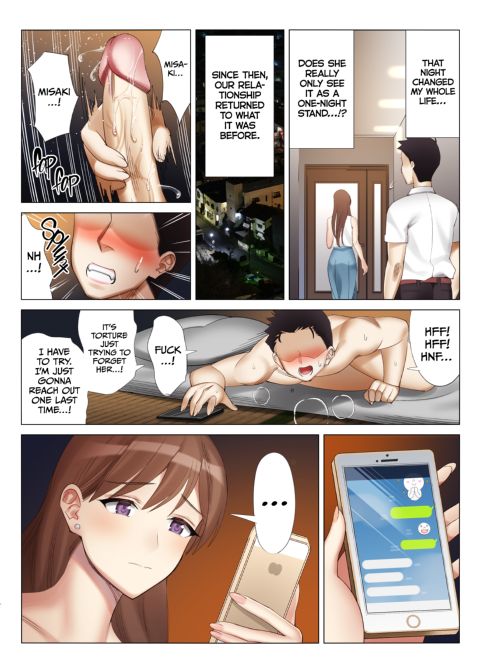 Getting With My Girlfriend's Mom 2 Chapter 1 page 11