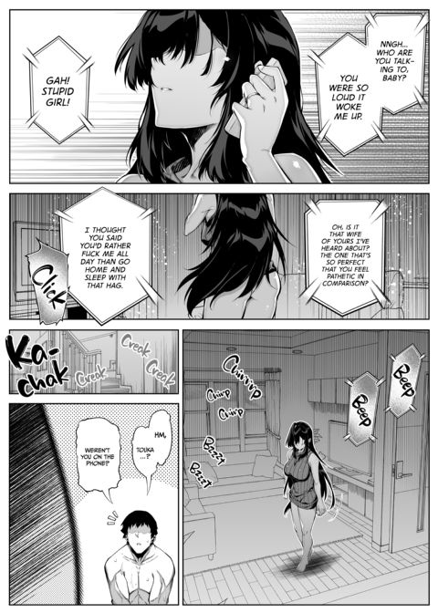Summer Friends and Summer Flings 4 Chapter 1 page 45