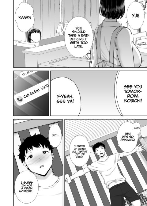 My GF's Mom Has Got It Goin' On 1 Chapter 1 page 145