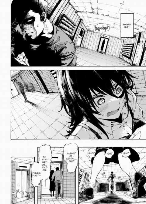 Sorry, Wrong Photo. Chapter 1 page 10