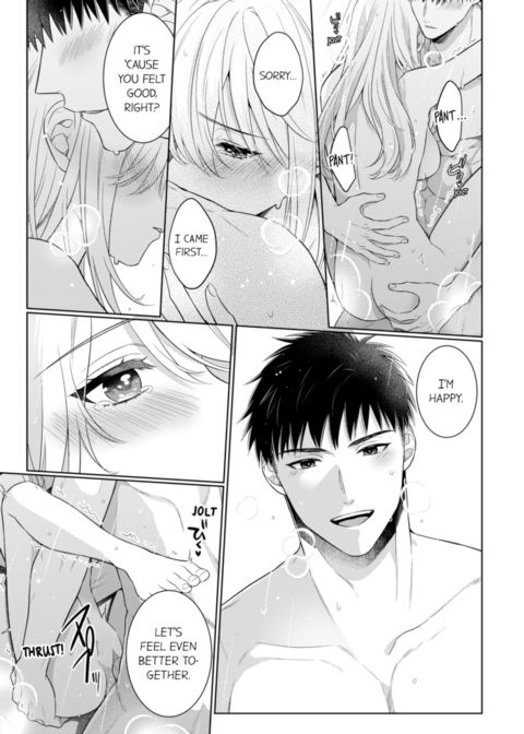 Fire in His Fingertips Vol.18 Chapter 1 page 47