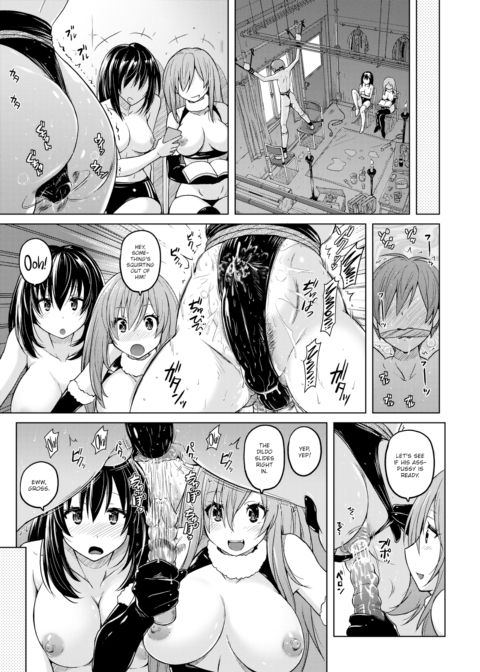 Just Another Club Activity Chapter 1 page 11