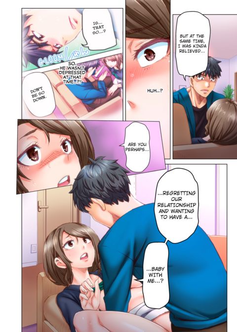 Marry Me, I'll Fuck You Until You're Pregnant! Vol.6 Chapter 1 page 11