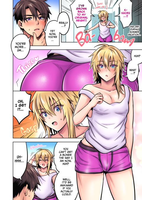 My Best Friend is a Gender Bender 4.5 (FULL COLOR VERSION) Chapter 1 page 73