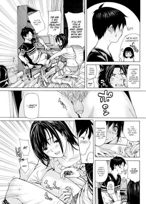 One Room Love Chapter 1 page 3