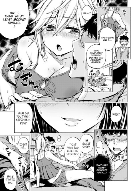 Sister's Voice! Chapter 1 page 7