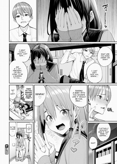 Riko's Horny Alarm! Chapter 1 page 24