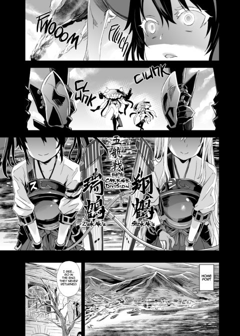 Victim Girls 16: Children of the Bottom Chapter 1 page 26